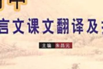 作文開頭發(fā)現(xiàn)與探索