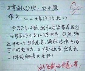 敬佩古人作文開(kāi)頭