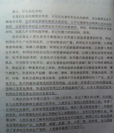 那些我忽略的情感作文開(kāi)頭