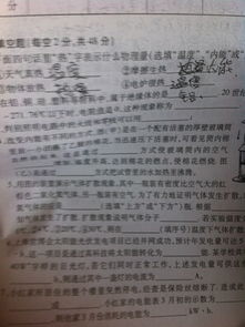 原來(lái)什么也是幸福作文600字作文開(kāi)頭
