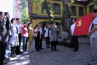 自行脫黨黨員能否恢復黨籍()