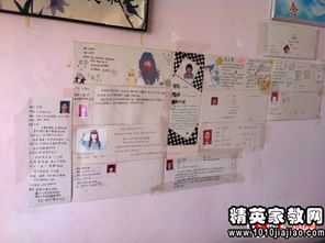 關于大學生暑假工社會實踐報告推薦(關于暑假工社會實踐報告)