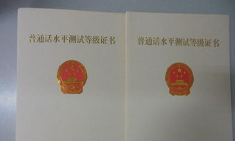 自考英語(yǔ)本科能當英語(yǔ)老師嗎