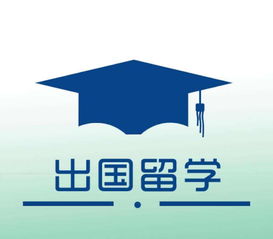 澳洲承認中國自考本科嗎