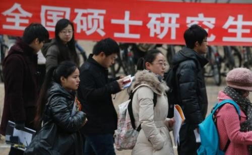 自考本科畢業(yè)現場(chǎng)確認需要什么資料