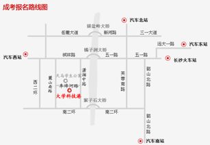 湖南自考本科現場(chǎng)確認時(shí)間