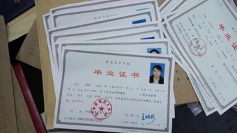 自考本科是否可以做出來(lái)學(xué)歷認證