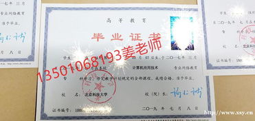 自考室內(nèi)設(shè)計本科考點6