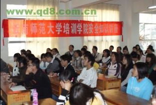 云南大學(xué)全日制自考本科報名
