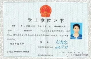 自考本科需要給主考學(xué)校繳費嗎