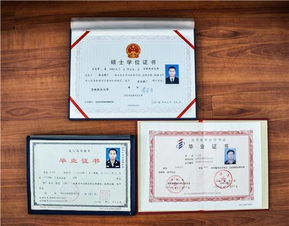 國家現在對成人自考本科政策