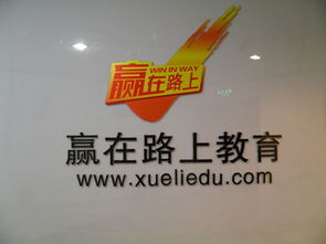 自考本科考研什么專(zhuān)業(yè)比較好