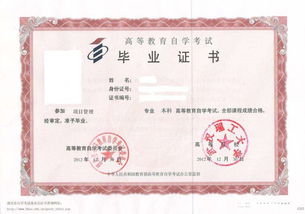 北京自考計算機本科通過(guò)率