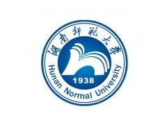 湖南師范大學(xué)自考本科報名入口