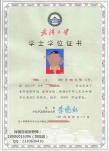 自考本科可以申請(qǐng)哈佛大學(xué)的碩士嗎