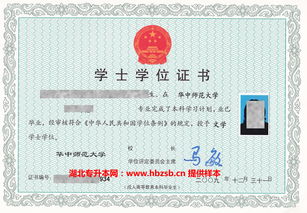 自考藝術(shù)設(shè)計本科四川