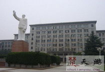 華中科技大學(xué)大學(xué)自考獨立本科段