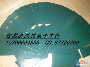 函數大專(zhuān)能同時(shí)自考本科
