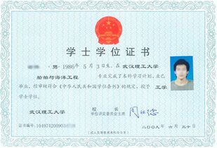 南理工自考助學(xué)本科招生簡(jiǎn)章