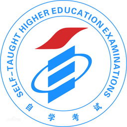 高級自考能不能直接本科