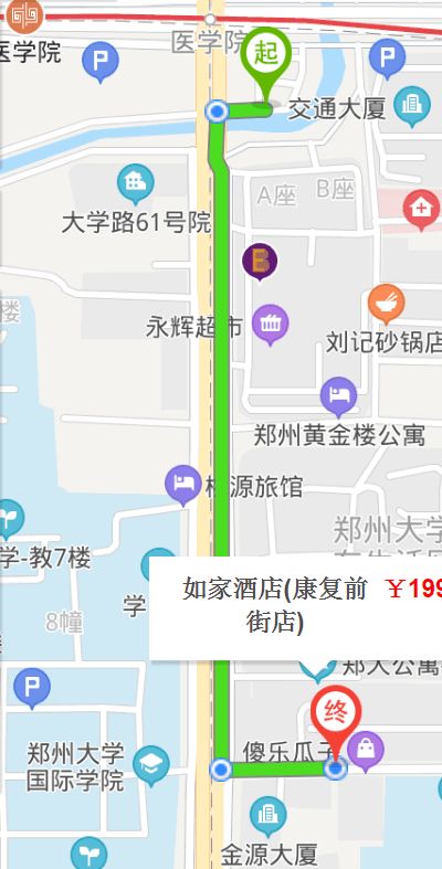 自考本科學(xué)位證書編號(hào)查詢