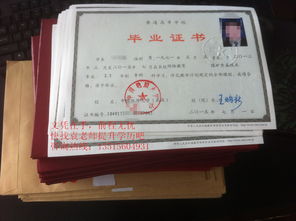 自考大專(zhuān)了去哪讀本科