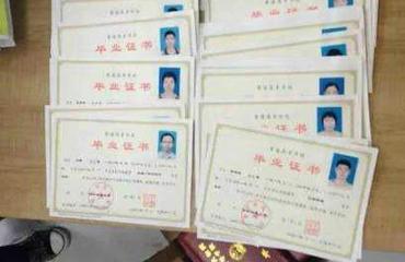 自考本科學(xué)校在哪里報名時(shí)間
