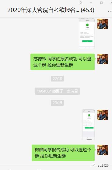自考本科多久能拿下證書(shū)