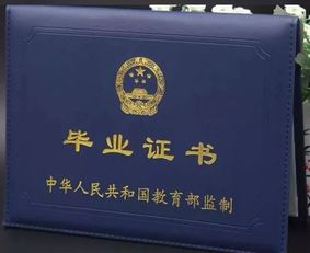專(zhuān)升本和自考本科同時(shí)進(jìn)行