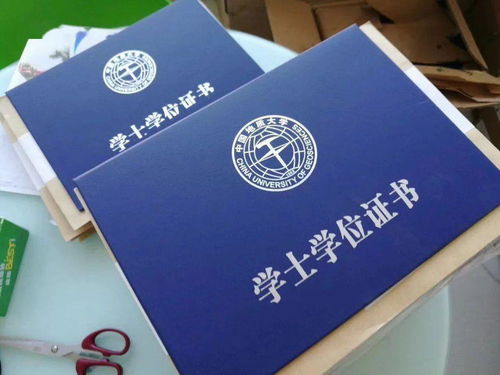 高教自考本科屬于全日制不