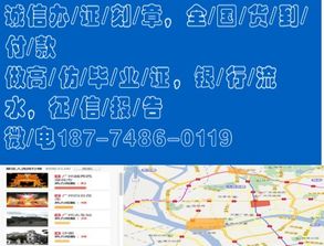 自考本科學(xué)校能不能轉