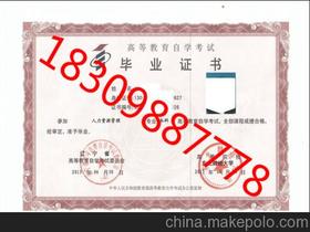 自考本科必考科目一定要過(guò)嗎
