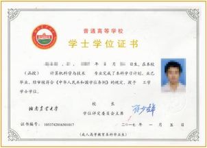 湖南護(hù)理自考本科學(xué)校名單