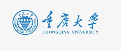 重慶大學(xué)自考本科報名時間