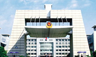 湖北警官學(xué)院2007自考本科