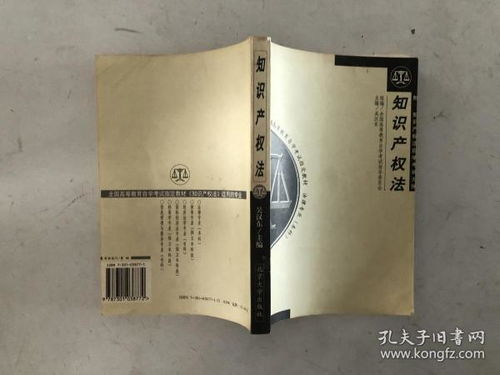 自考法律本科教材用買(mǎi)么