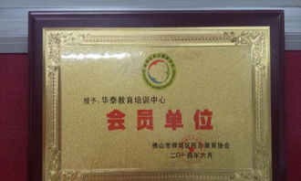 藝術(shù)設計自考本科考4門(mén)