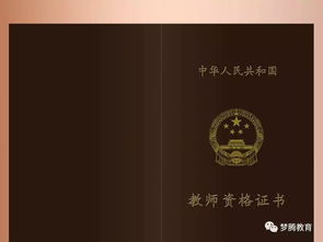 自考會計(jì)本科中計(jì)算機(jī)二級