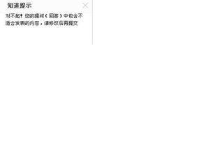 自考醫類(lèi)本科考哪些科目