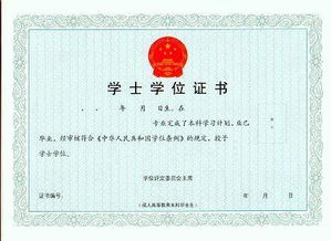 深圳大學(xué)市場(chǎng)營(yíng)銷(xiāo)本科自考