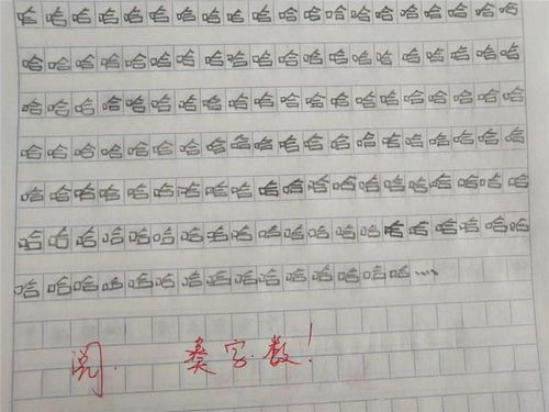 秋滿(mǎn)校園作文600字作文怎么寫(xiě)