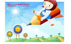 校園二三事滿(mǎn)分作文500字