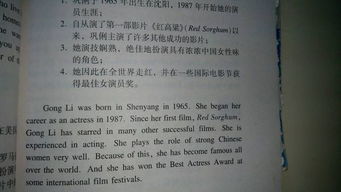 作文,英語(yǔ),變化,喜歡