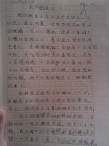 關(guān)于校園的作文題目創(chuàng  )意