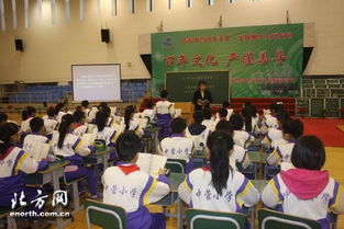 中營小學我的校園作文