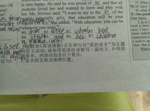 校園我回來了作文800字,疫情過后的校園作文,校園疫情防控作文