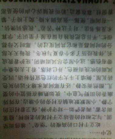 校園回憶作文八百字作文大全