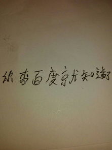 題目為校園之美的作文怎么寫(xiě)