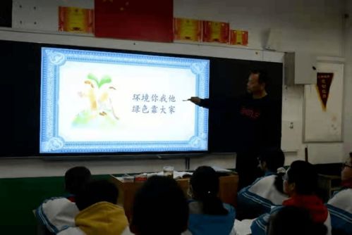 創(chuàng  )建綠色校園的作文,創(chuàng  )建綠色校園作文英語(yǔ),創(chuàng  )建綠色校園作文600字