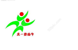 作文,勞動節(jié),字左右,校園